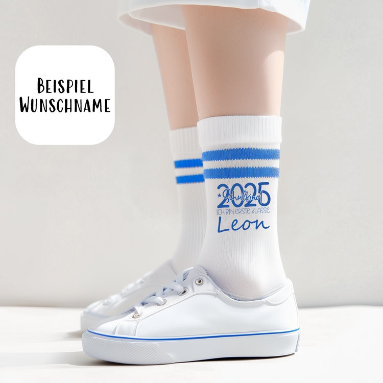 Schulkind Socken 006 - 5 verschiedene Farben