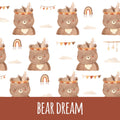 Bear dream Bio Jersey
