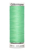 Gütermann Allesnähergarn Nr.205